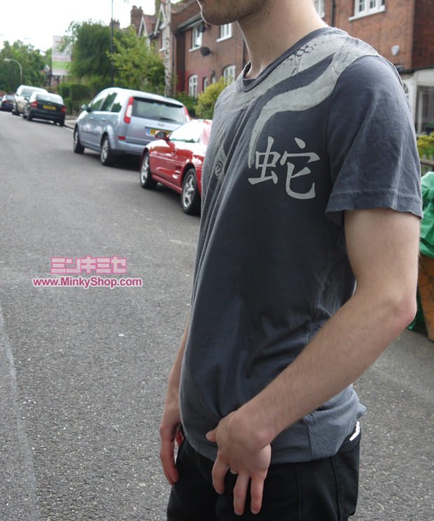 Korean Viper Men's T-Shirt